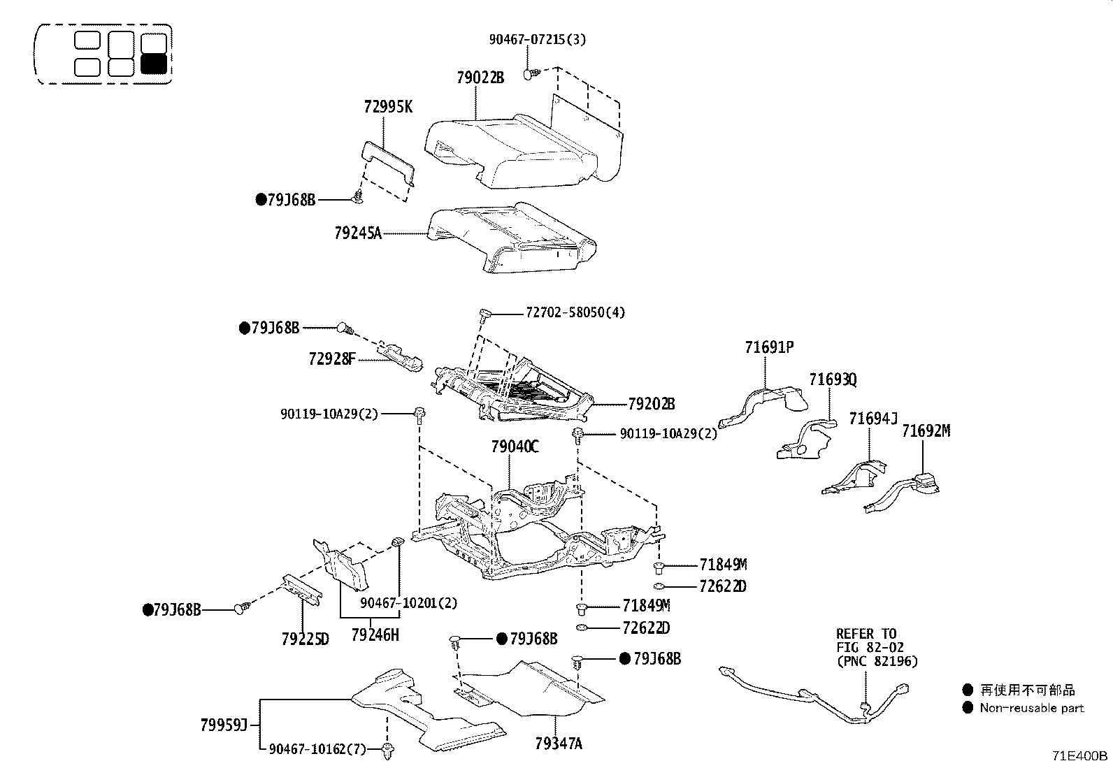 71075-60U80-C0 Toyota Reference Part product image
