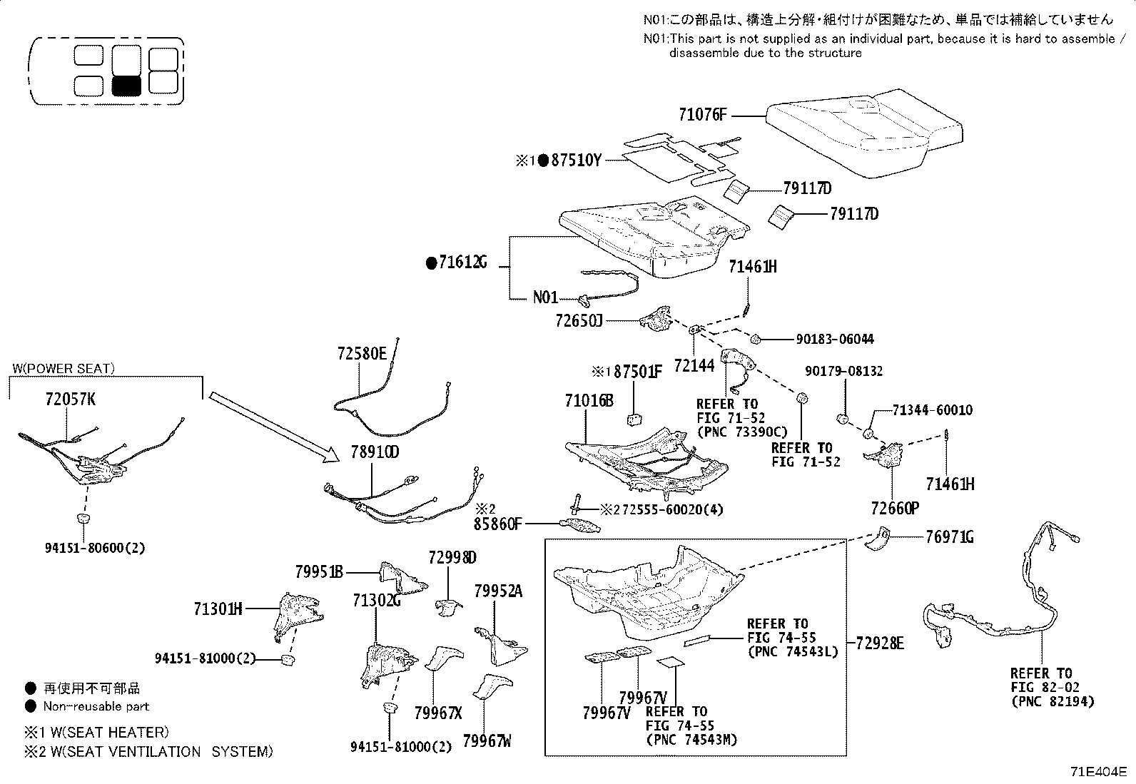 Thumbnail 4 for 71017-60C70
