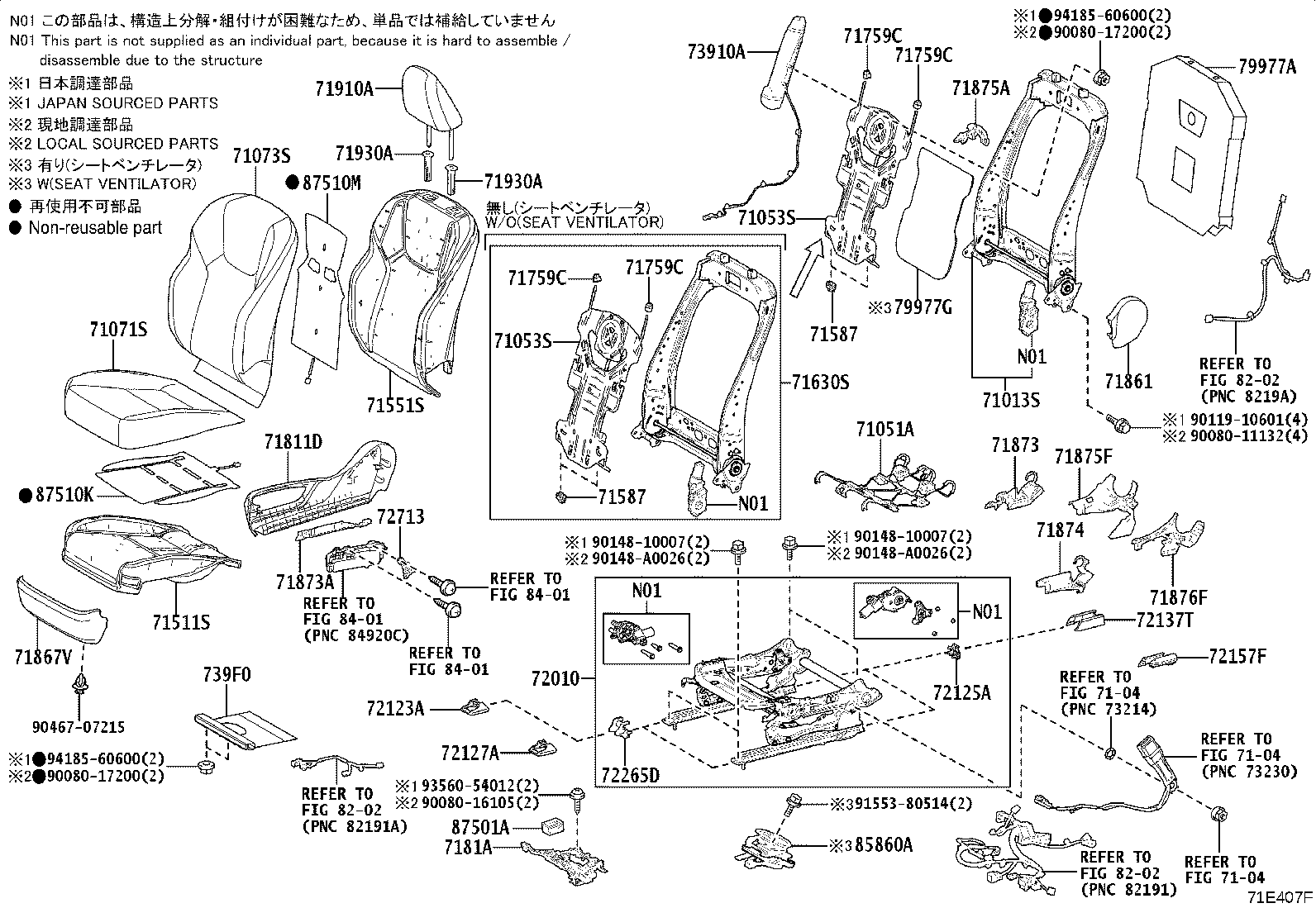Thumbnail 2 for 71073-F6080-C7