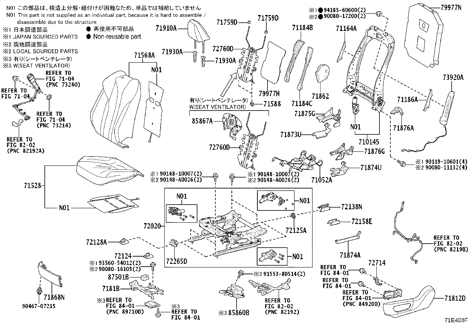 Thumbnail 3 for 71073-F6080-C7