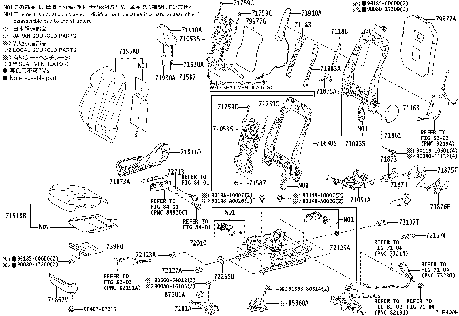 Thumbnail 4 for 71073-F6080-C7