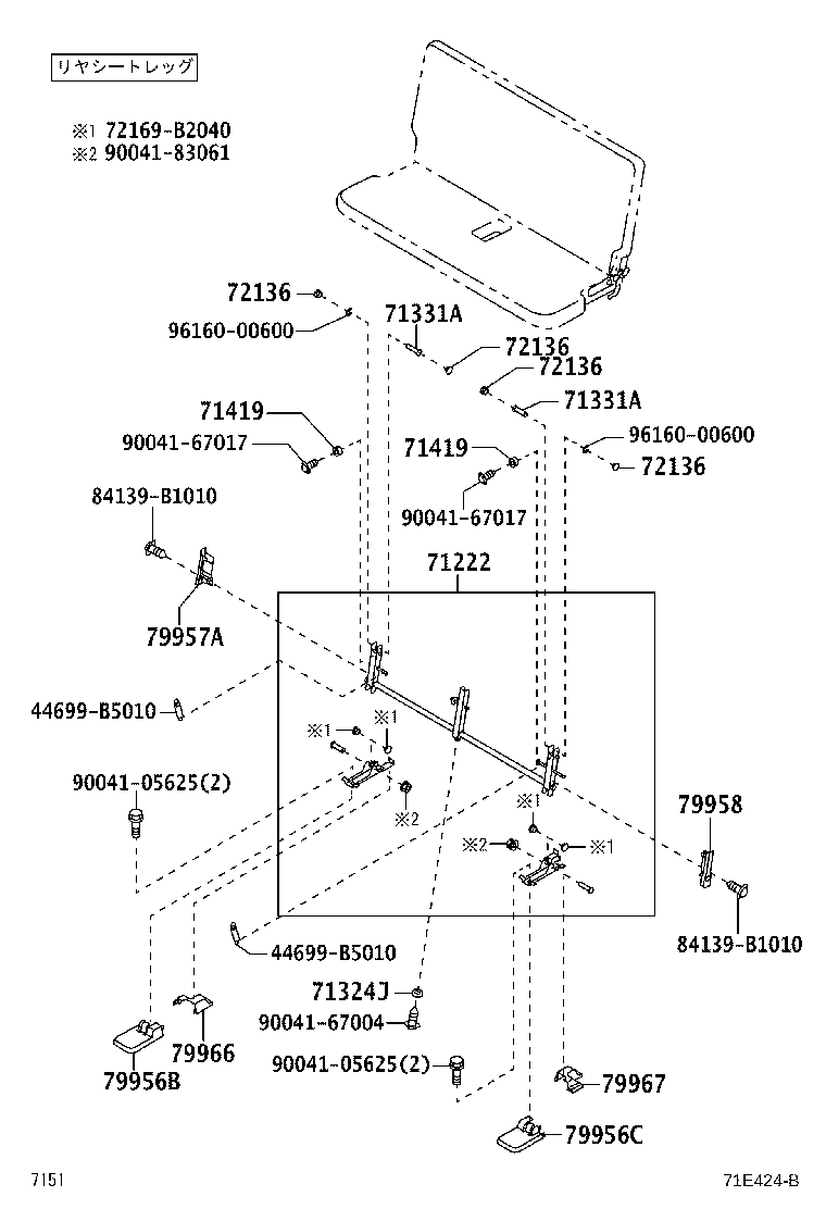 78792-B5010 SPRING, REAR SEAT CUSHION product image