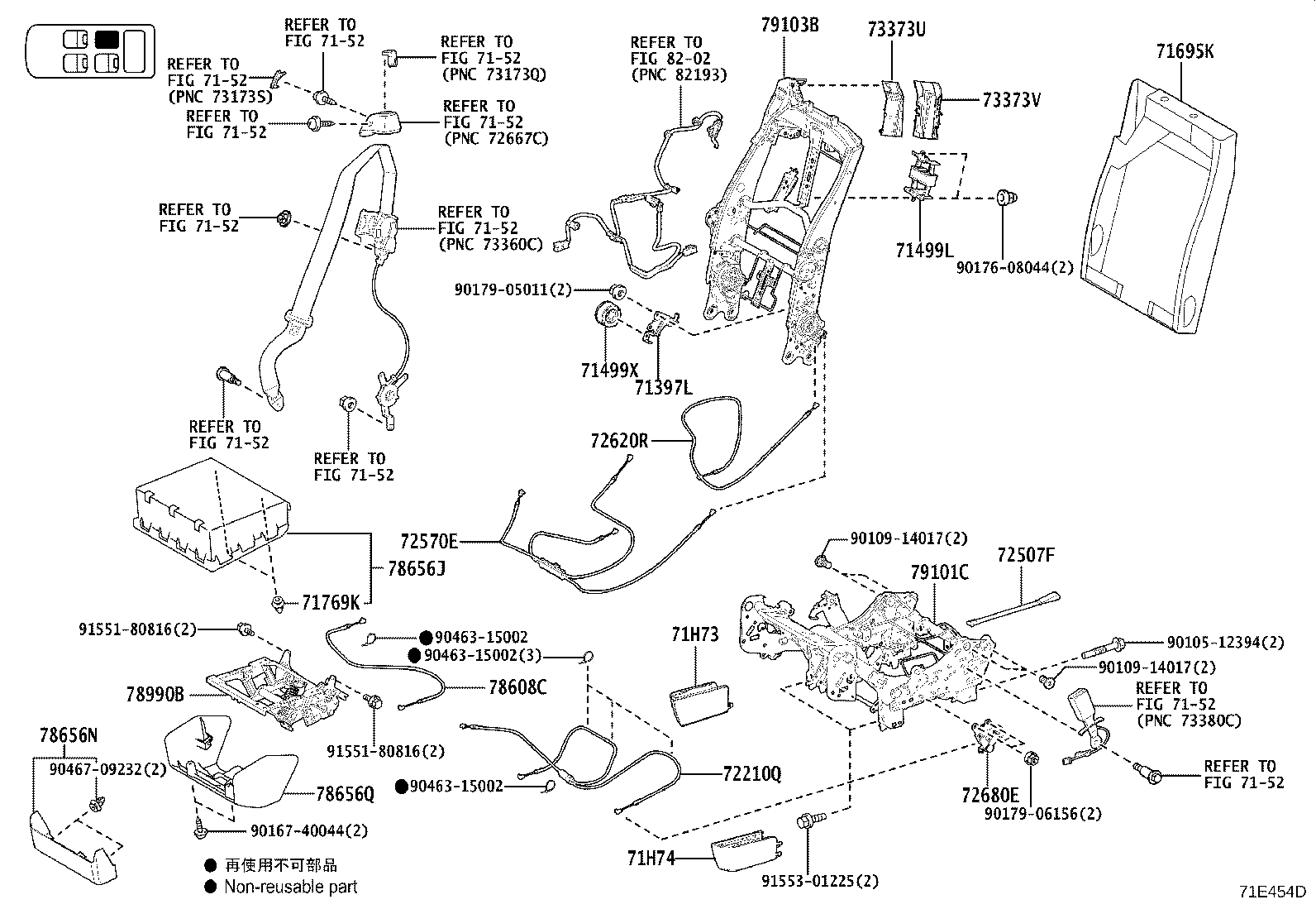 71208-V1010 Toyota Reference Part product image