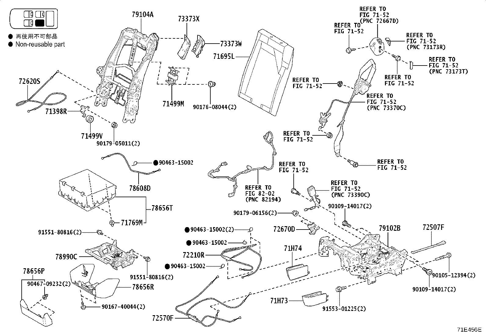 71208-V1010 Toyota Reference Part product image