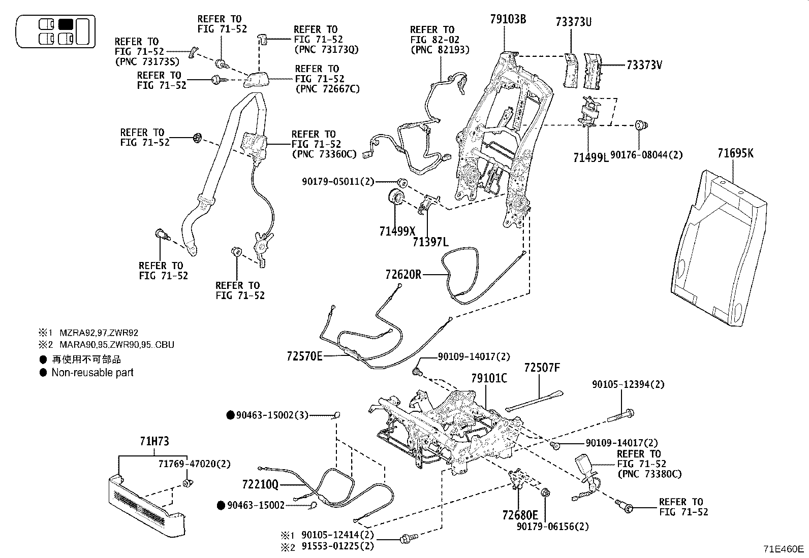 79101-V1040 Toyota Reference Part product image