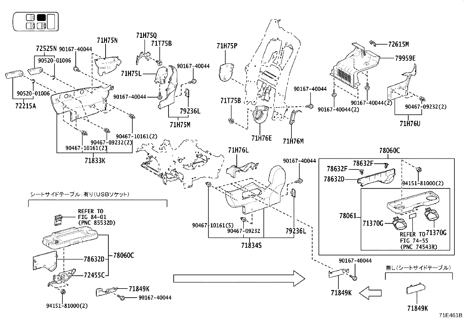79101-V1040 Toyota Reference Part product image
