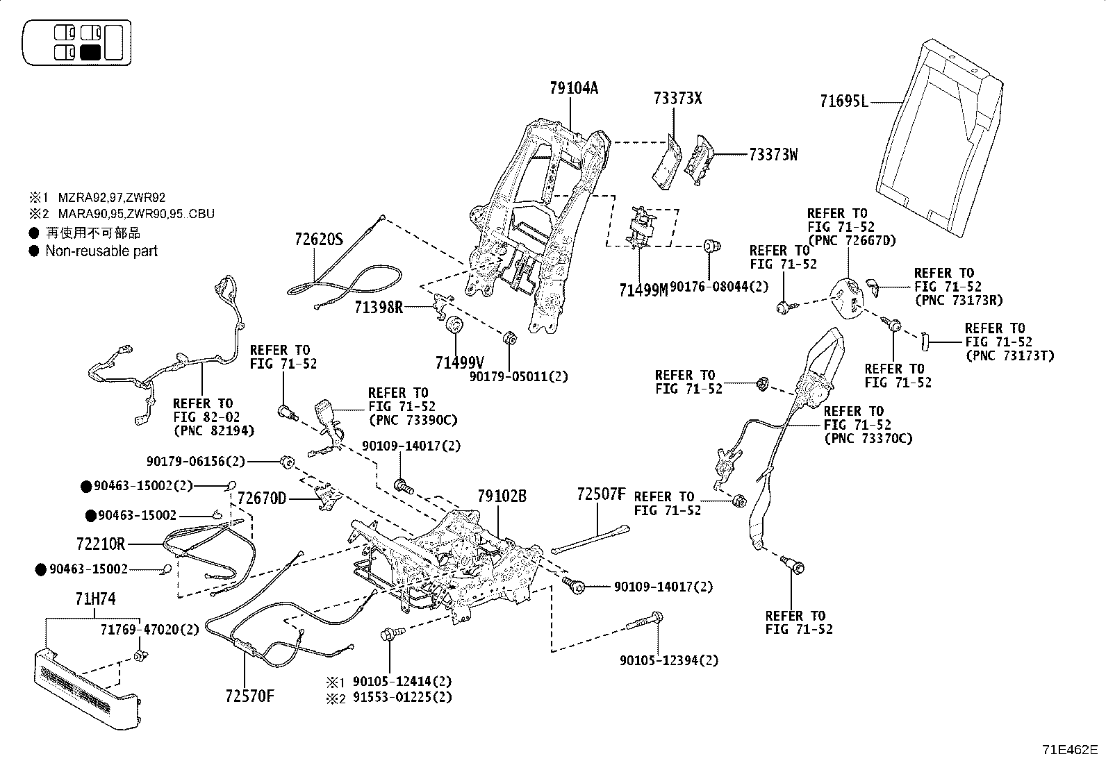 79101-V1040 Toyota Reference Part product image