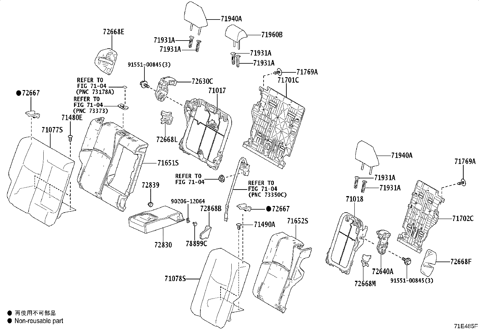 71769-28040 CLIP, REAR SEAT BACK BOARD product image