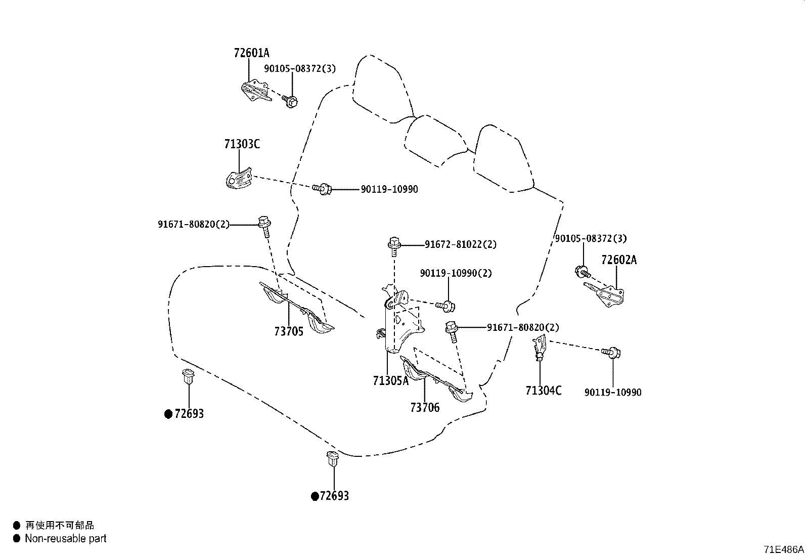 Thumbnail 3 for 71305-42020