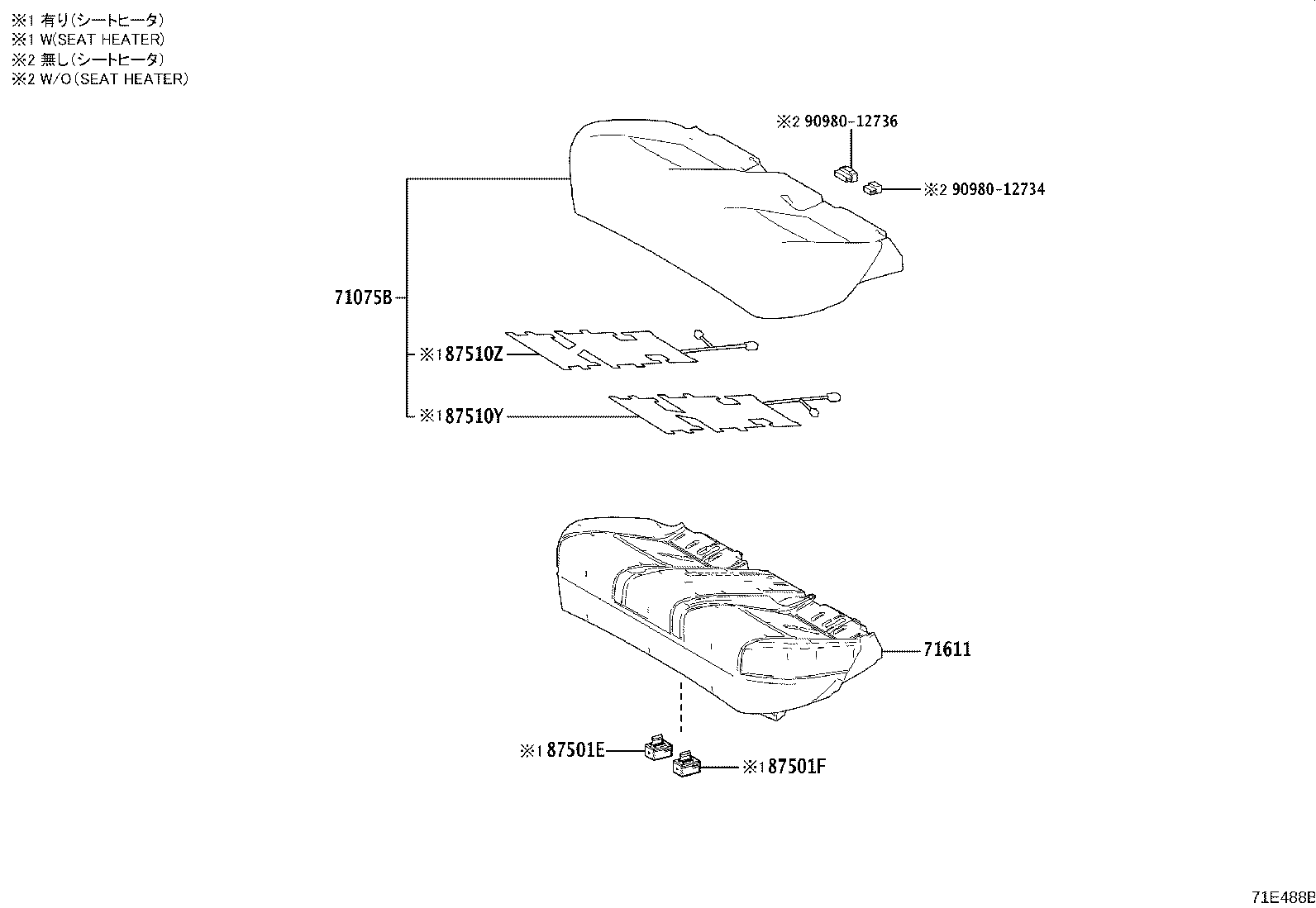Toyota 71305-42020 HINGE SUB-ASSY, REAR SEAT BACK, CENTER