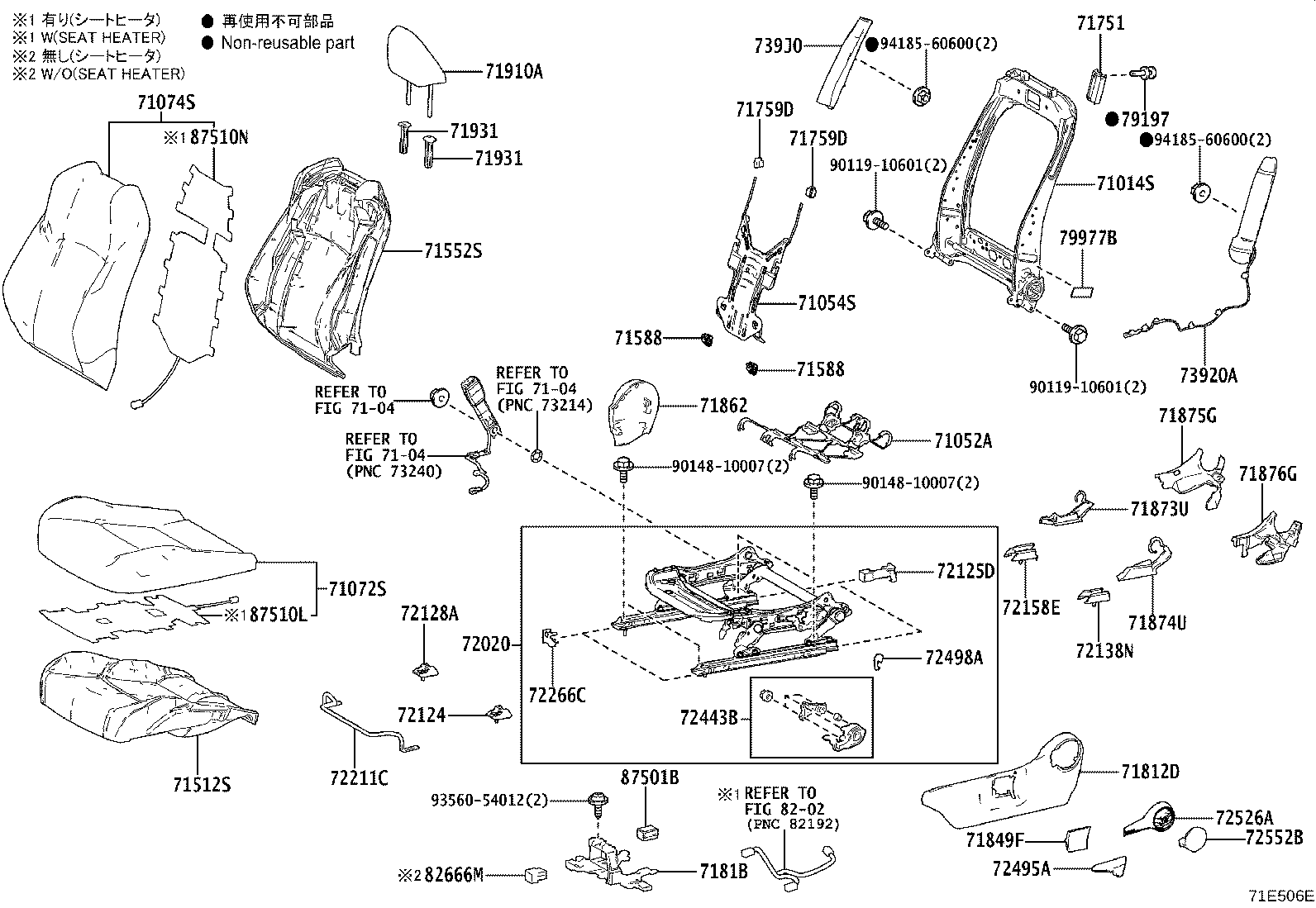 71013-30C70 FRAME SUB-ASSY, FRONT SEAT BACK, RH product image