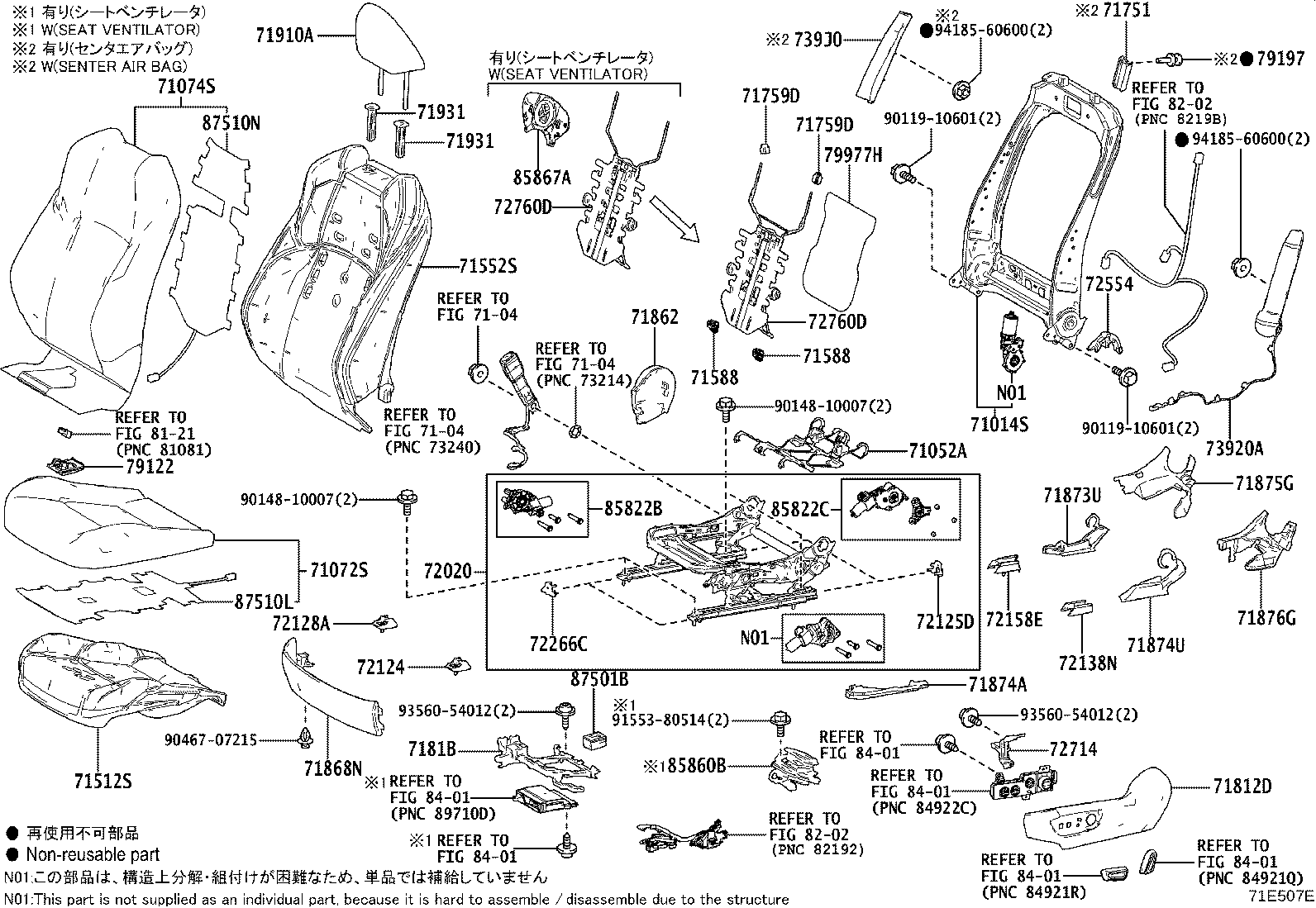 71013-30C70 FRAME SUB-ASSY, FRONT SEAT BACK, RH product image