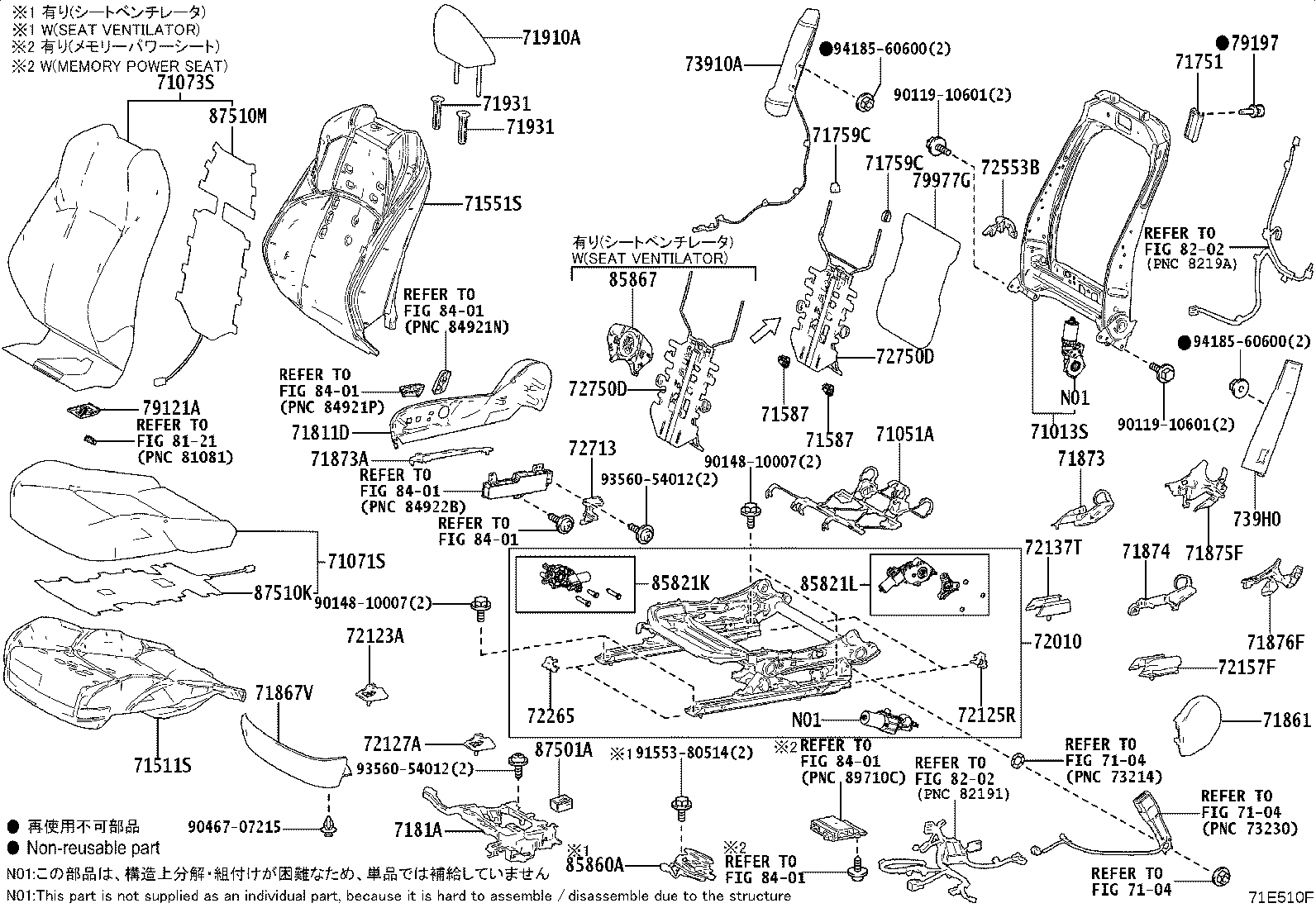 71013-30C70 FRAME SUB-ASSY, FRONT SEAT BACK, RH product image