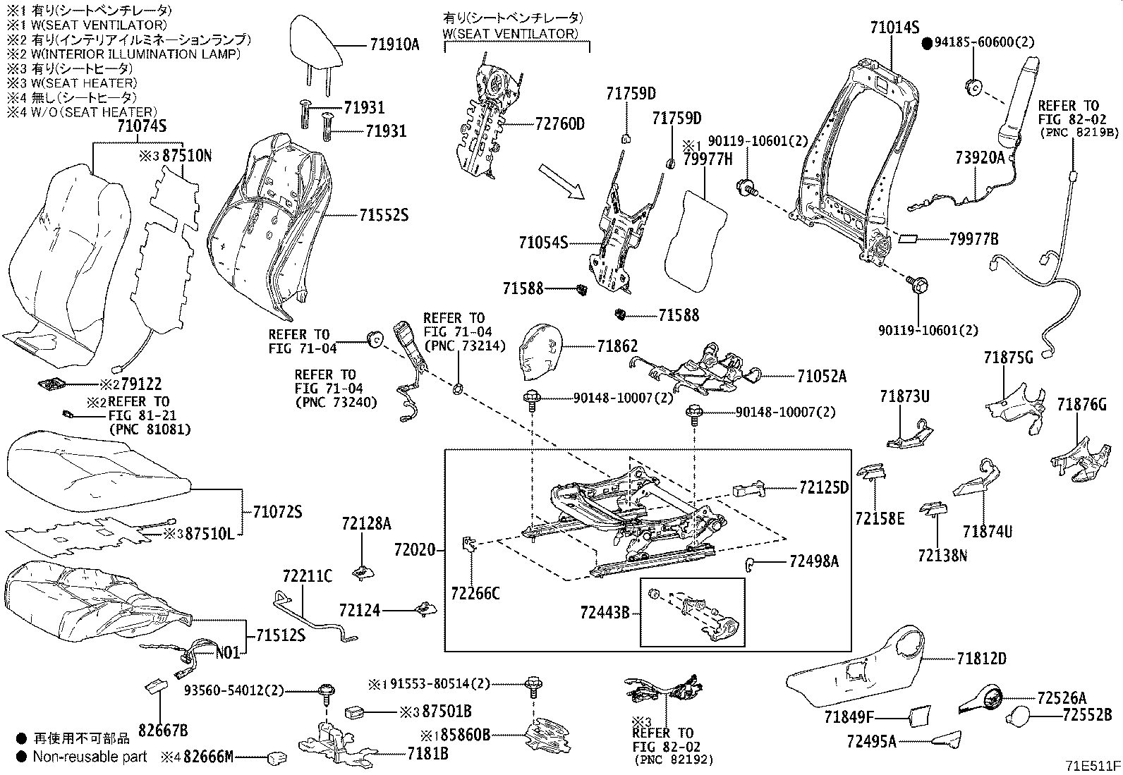 71013-30C70 FRAME SUB-ASSY, FRONT SEAT BACK, RH product image