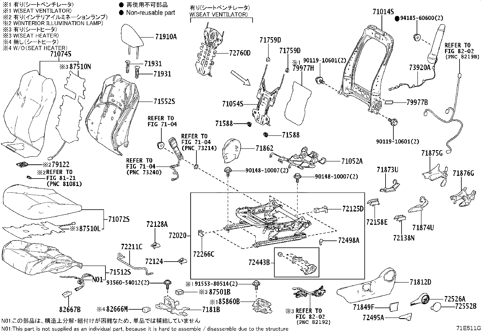 71013-30C70 FRAME SUB-ASSY, FRONT SEAT BACK, RH product image