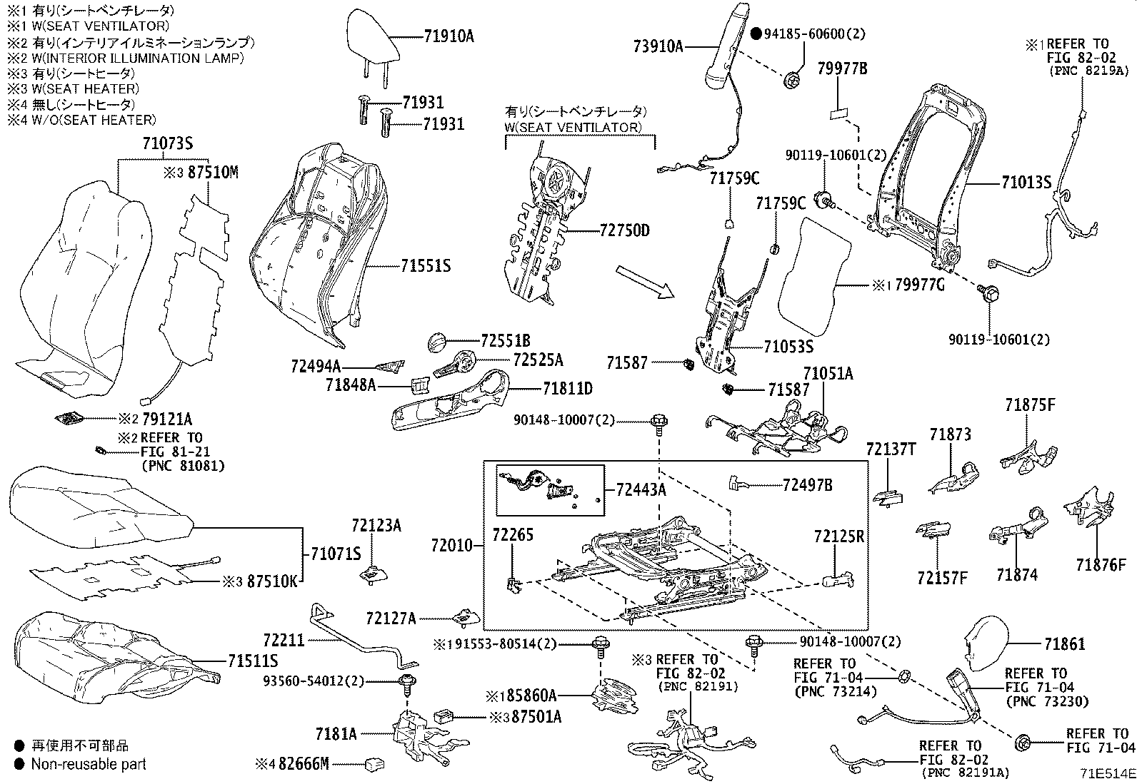Thumbnail 3 for 71073-42Q30-C0