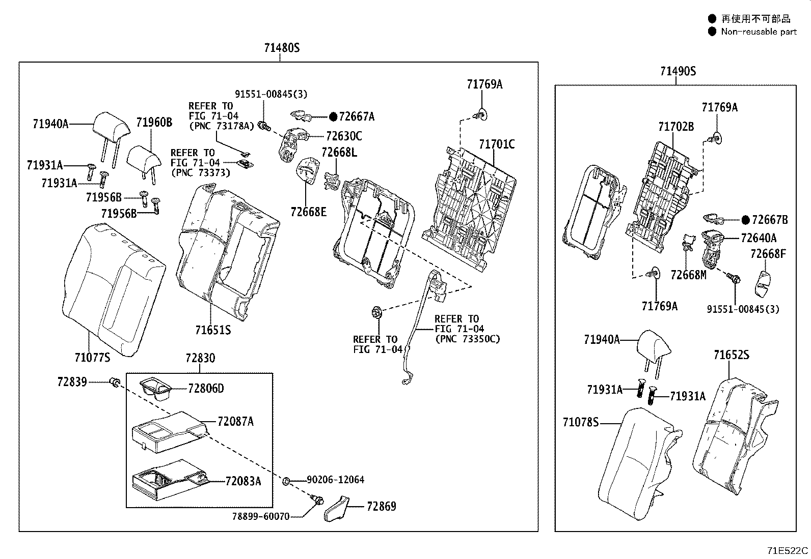 71033-0R030 LEG SUB-ASSY, REAR SEAT CUSHION product image