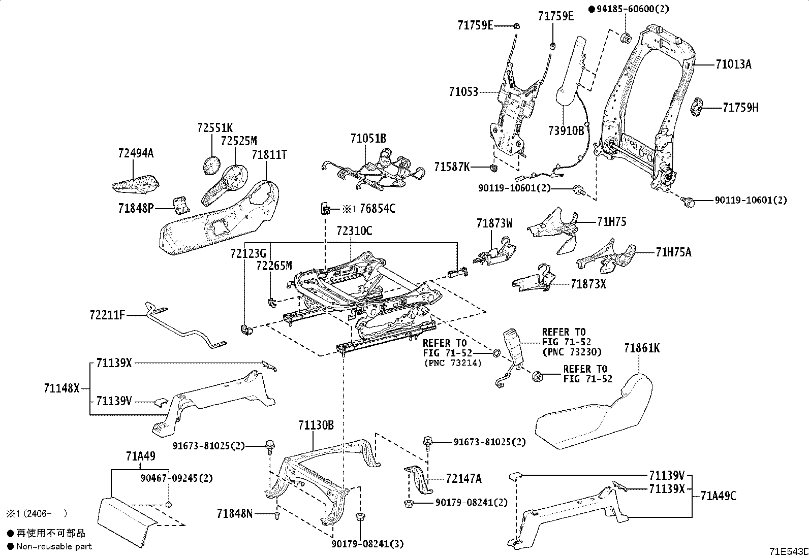 71014-28450 Toyota Reference Part product image
