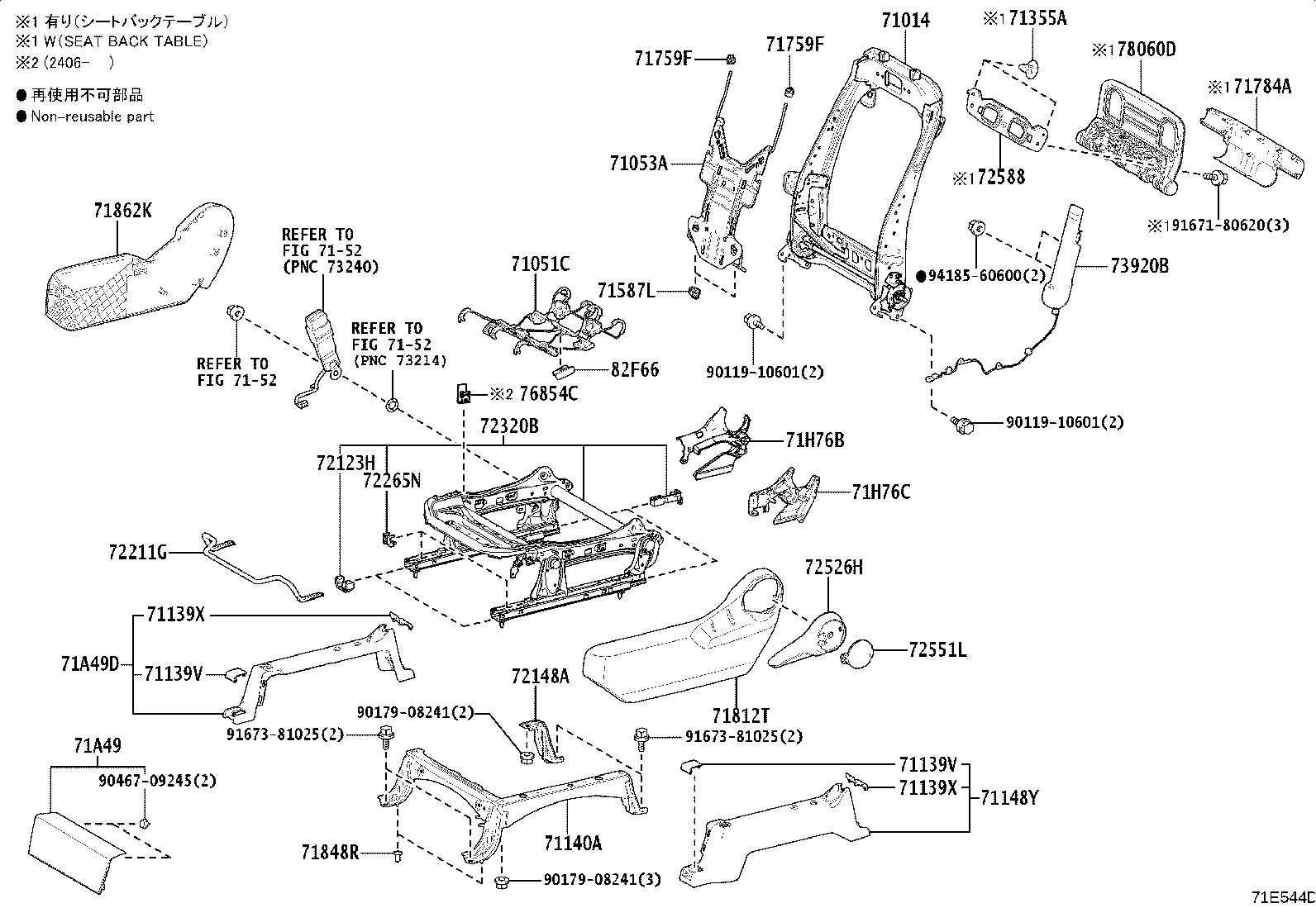 71014-28450 Toyota Reference Part product image
