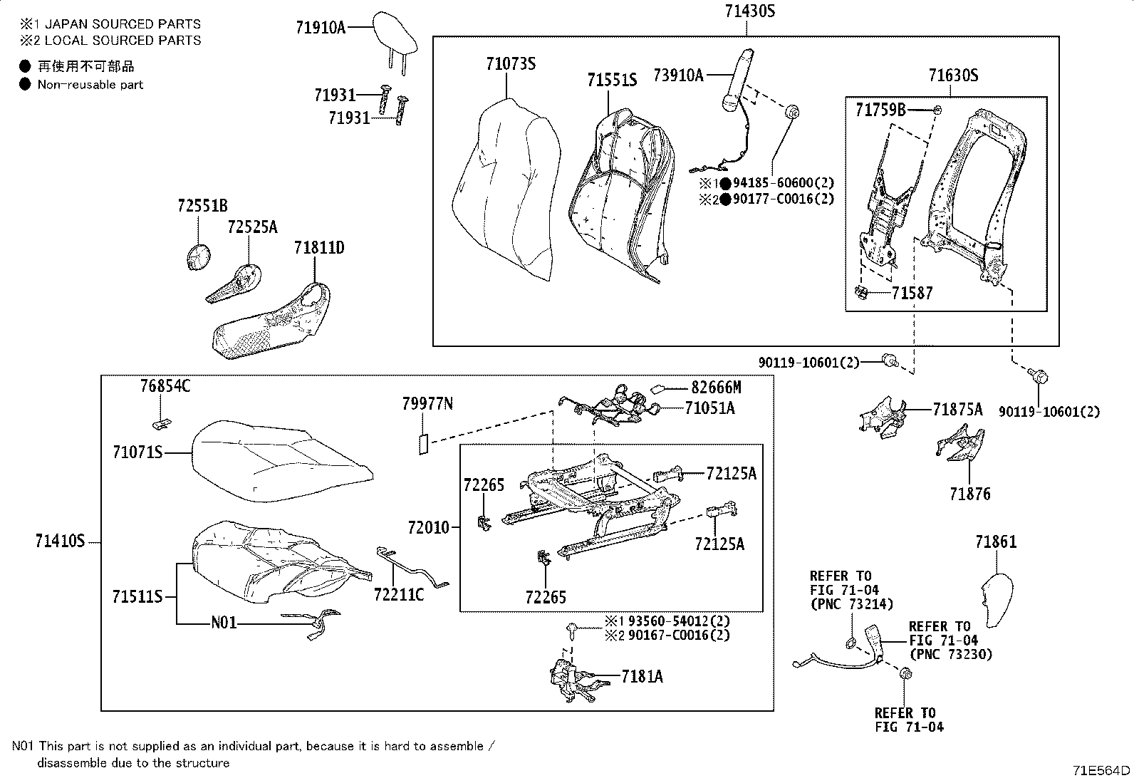 71640-08090 SPRING ASSY, FRONT SEAT BACK, LH(FOR SEPARATE TYPE) product image