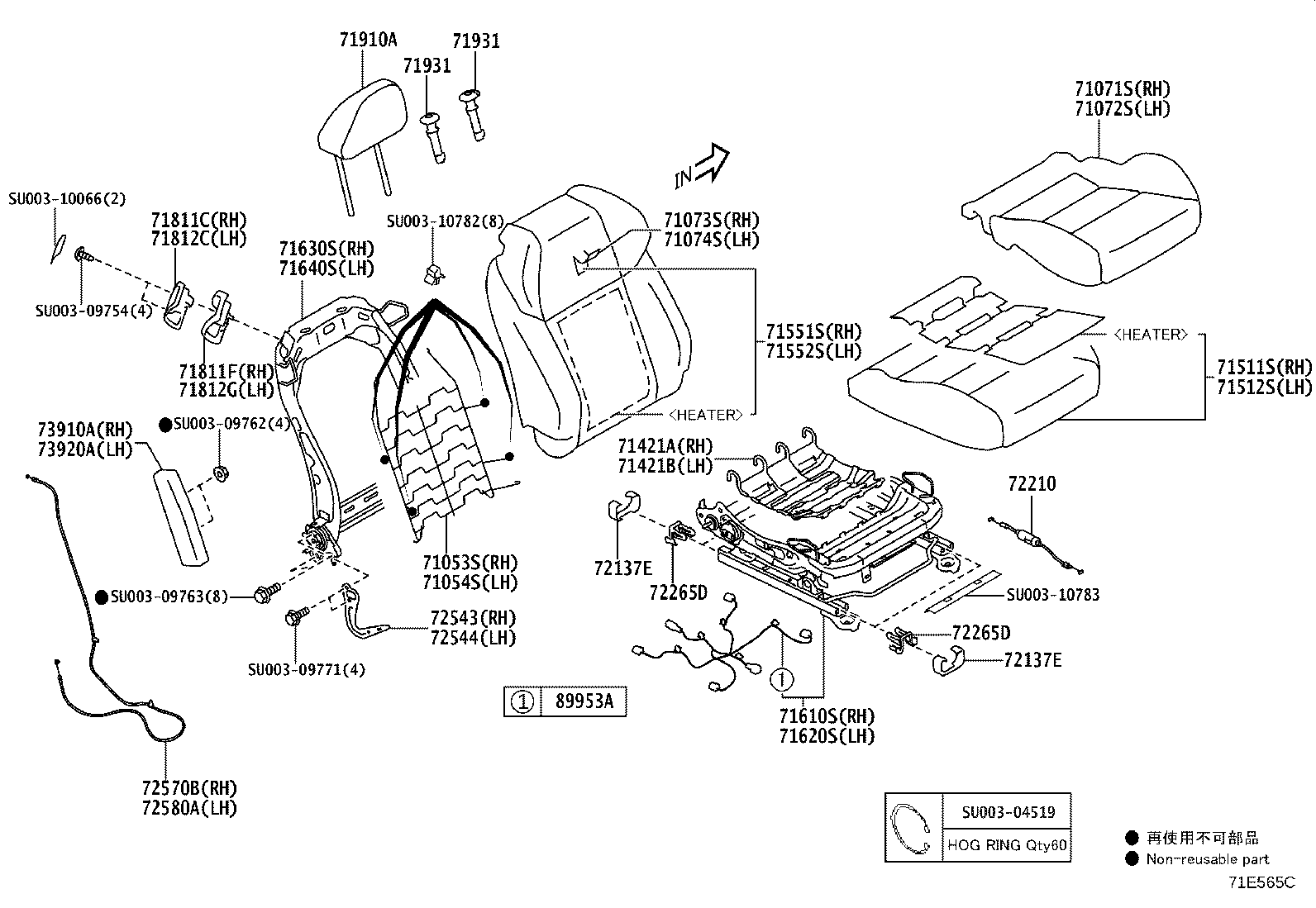 SU003-09934 PAD, FRONT SEAT CUSHION, RH(FOR SEPARATE TYPE) product image