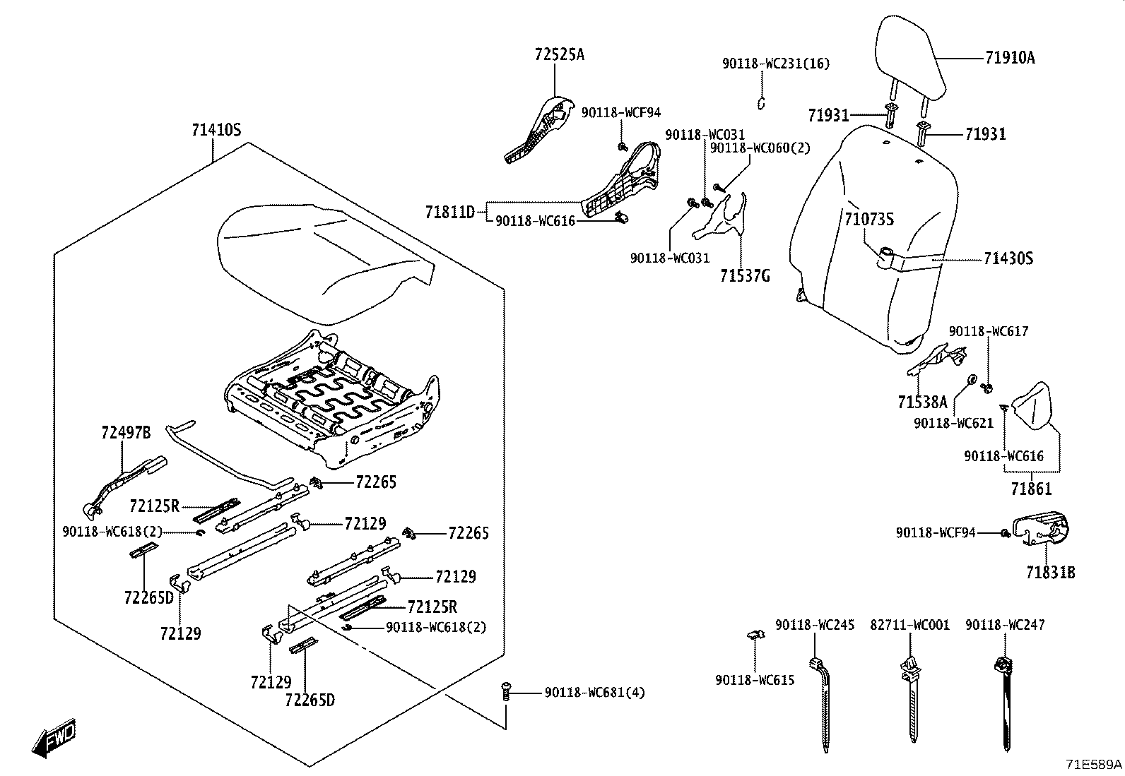 71538-WC004 HANDLE, RECLINING ADJUSTER RELEASE, LH product image