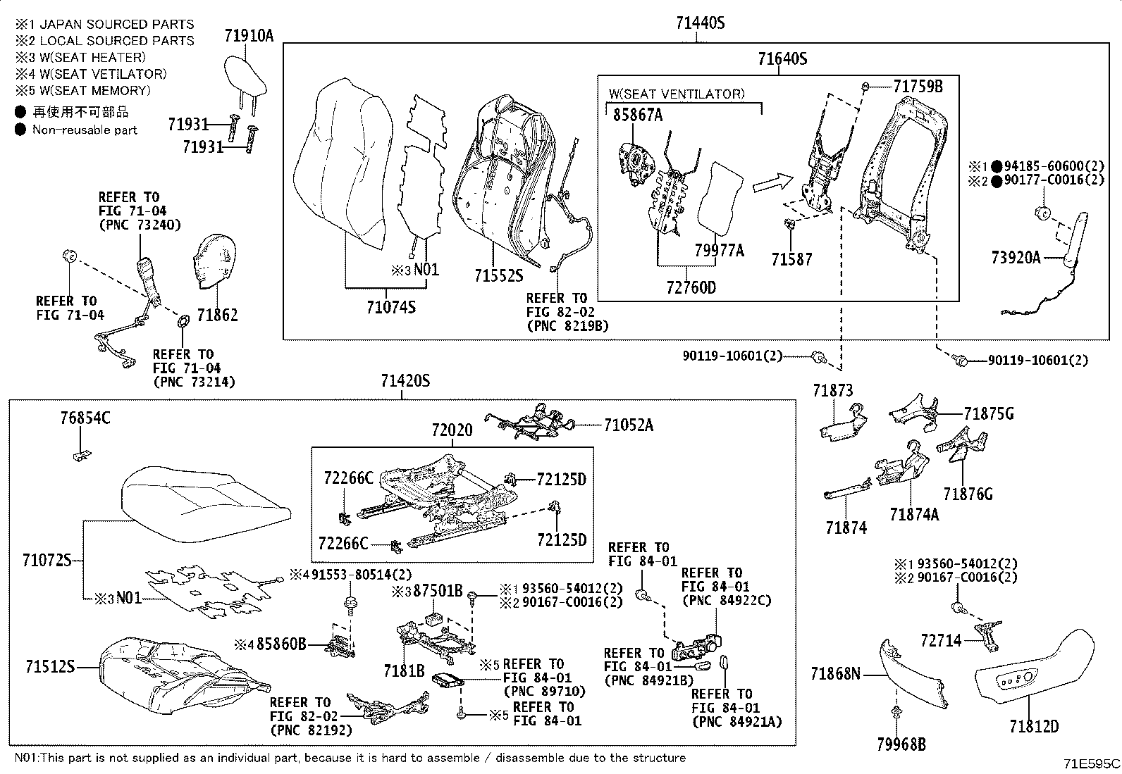 71640-08090 SPRING ASSY, FRONT SEAT BACK, LH(FOR SEPARATE TYPE) product image