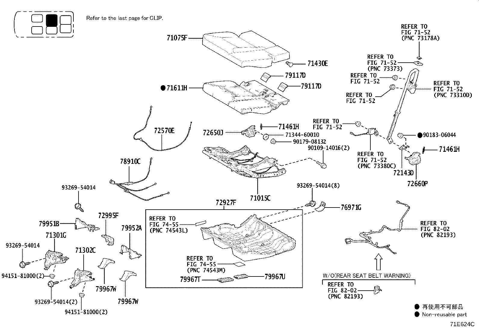 71017-60A40 Toyota Reference Part product image
