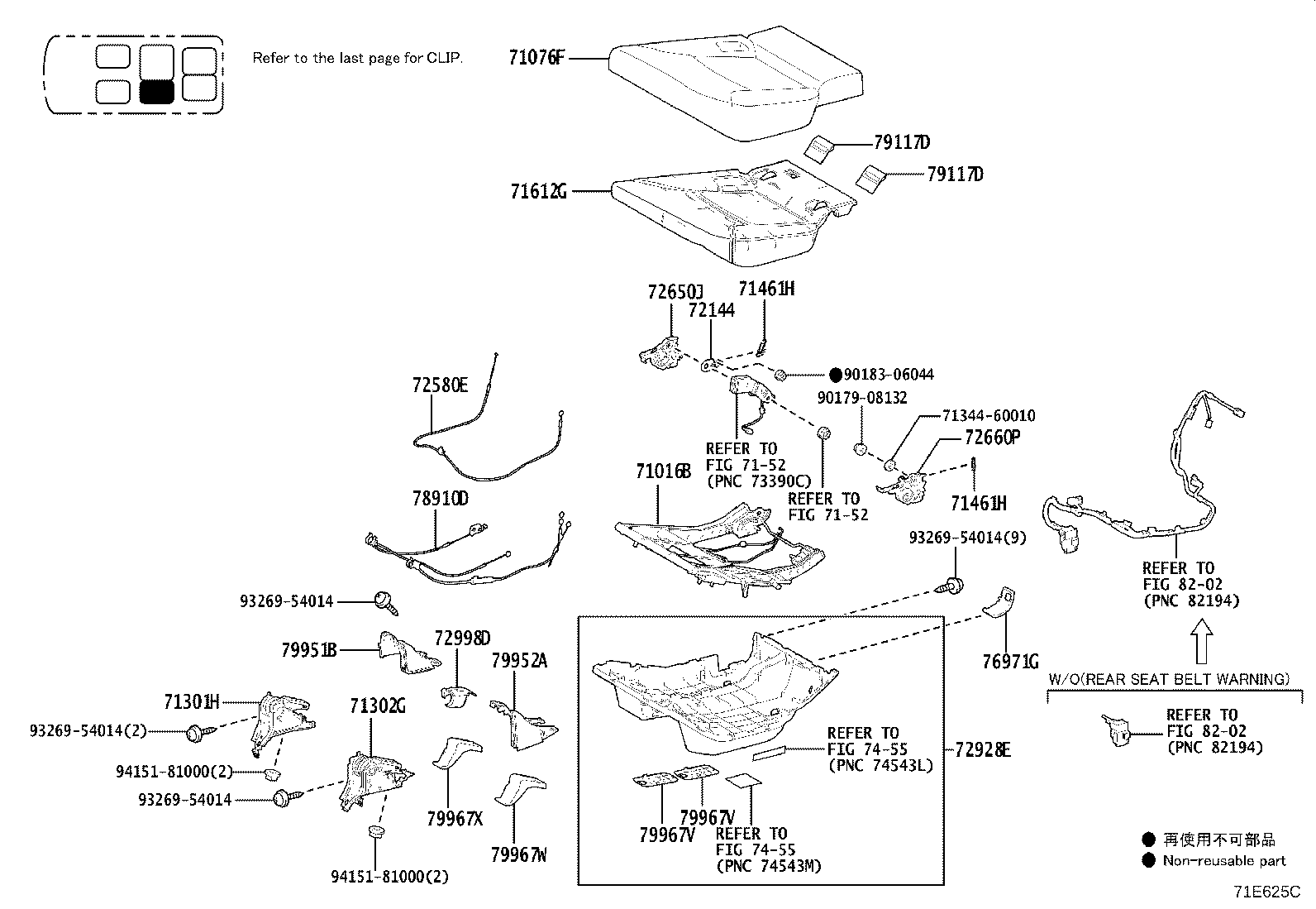 71017-60A40 Toyota Reference Part product image