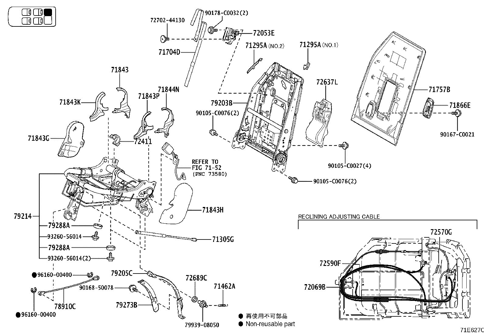 79103-08120 Toyota Reference Part product image