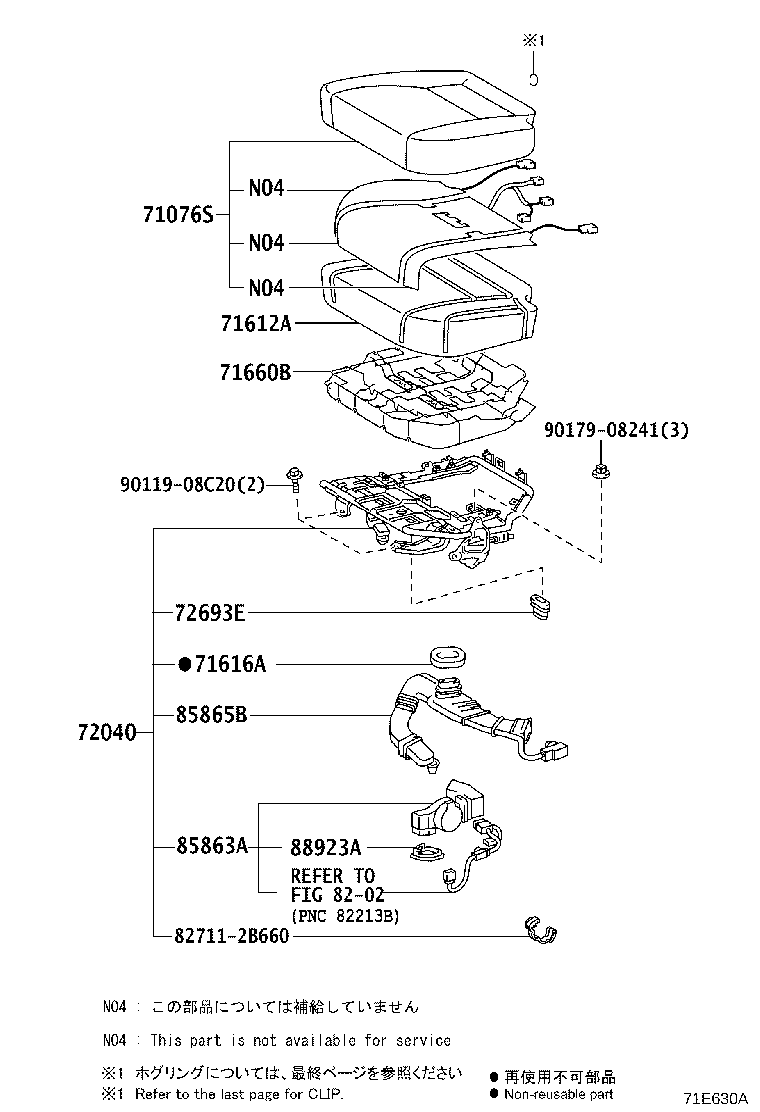 Thumbnail 4 for 71075-50K30-F5
