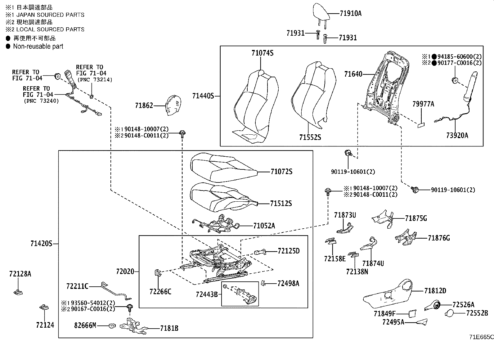 71014-0E140 FRAME SUB-ASSY, FRONT SEAT BACK, LH product image