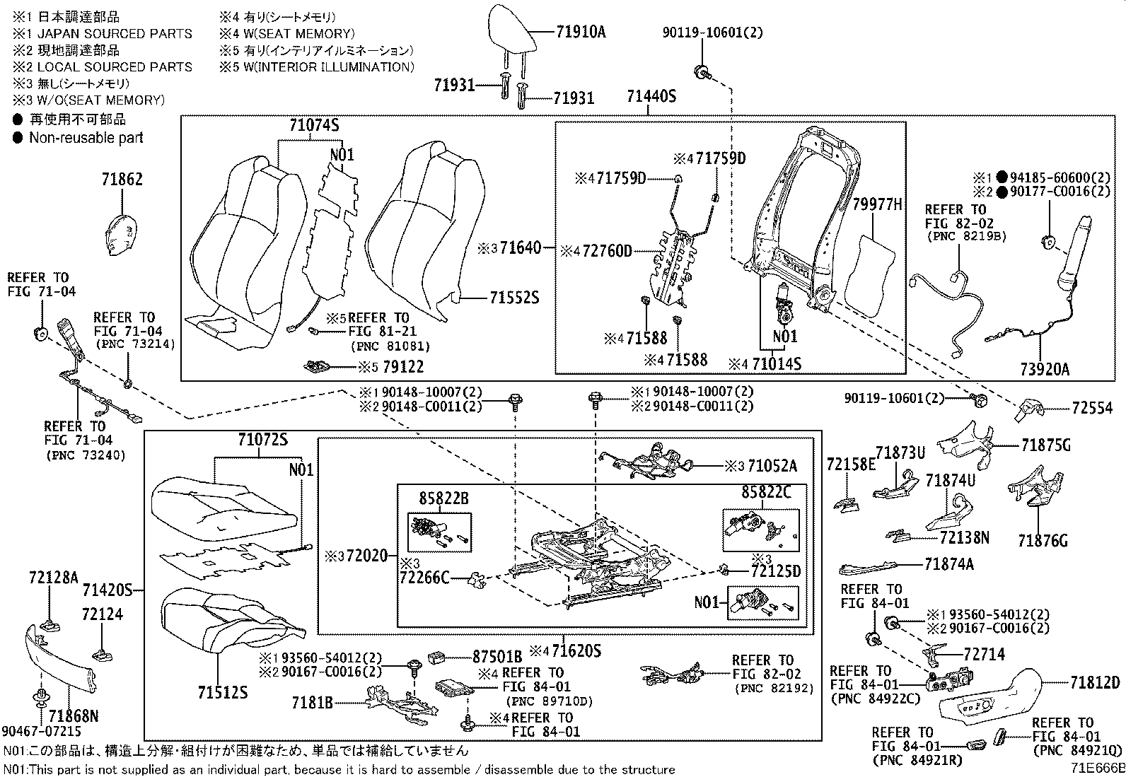 71014-0E140 FRAME SUB-ASSY, FRONT SEAT BACK, LH product image