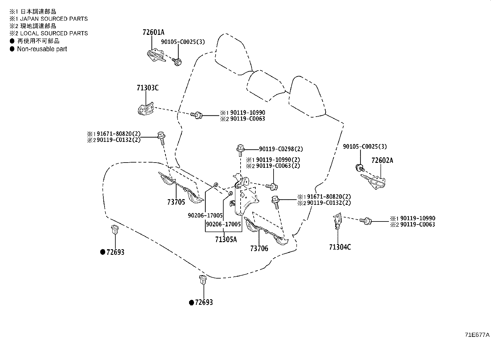 71305-0R040 HINGE SUB-ASSY, REAR SEAT BACK, CENTER product image