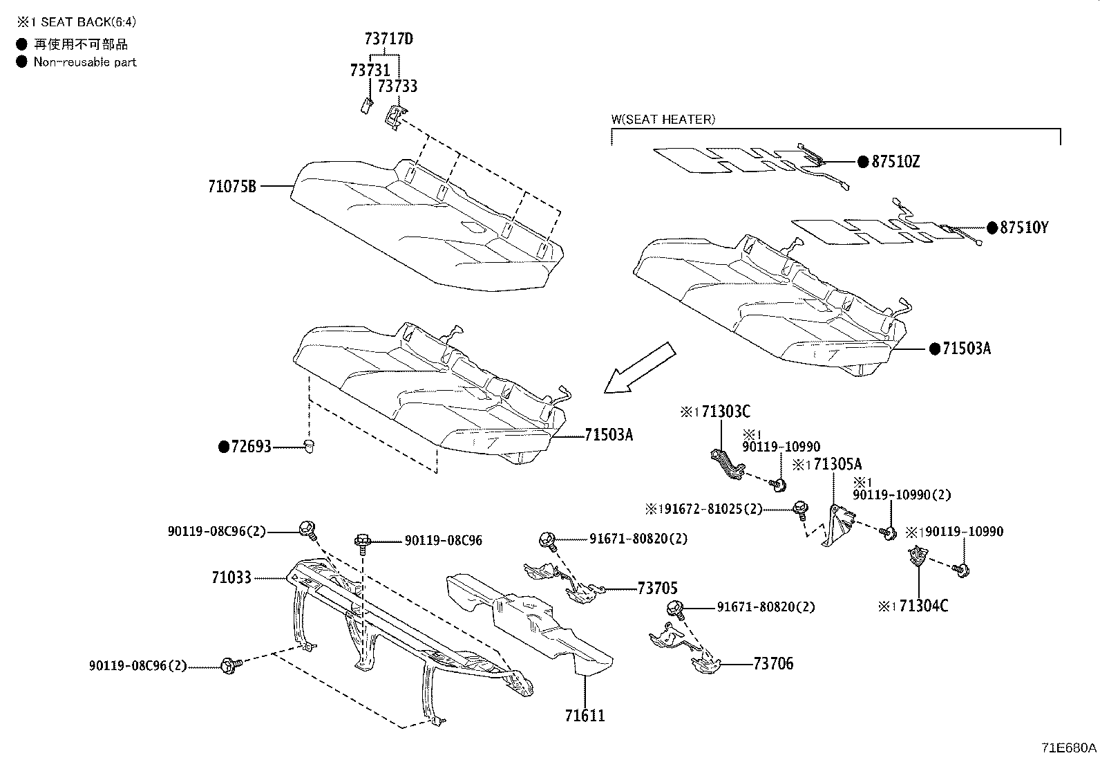 71017-30880 FRAME SUB-ASSY, REAR SEAT BACK, RH product image