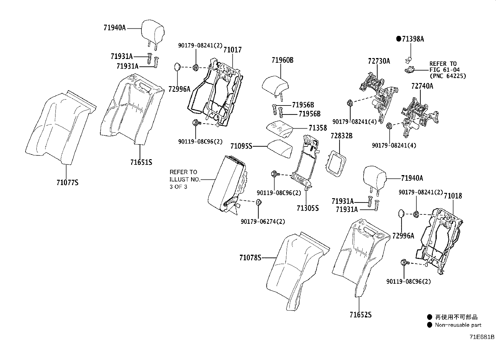 71017-30880 FRAME SUB-ASSY, REAR SEAT BACK, RH product image
