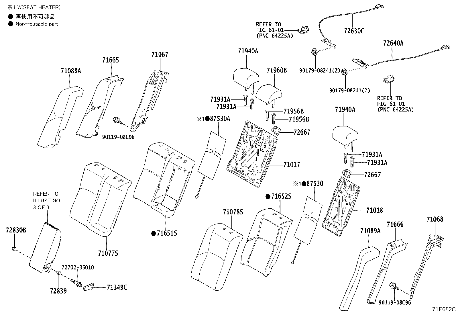 Thumbnail 2 for 71033-30010