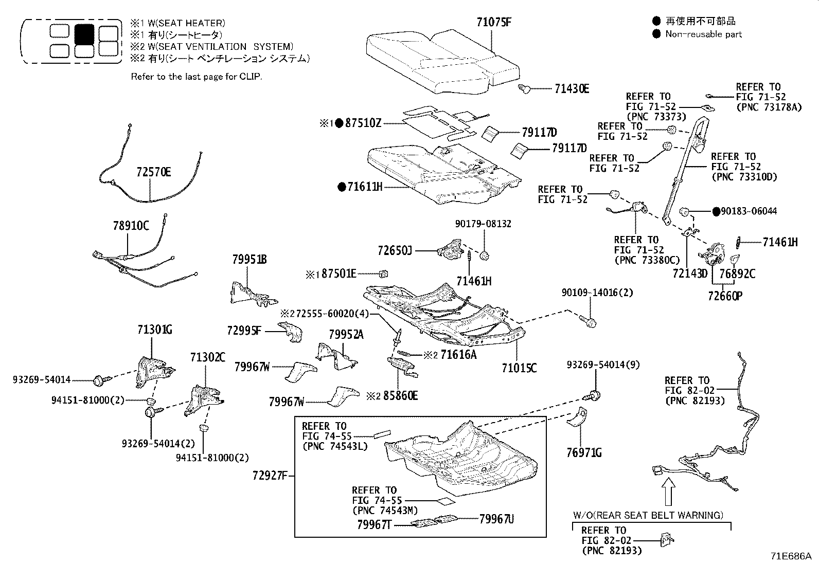 71017-60A40 Toyota Reference Part product image