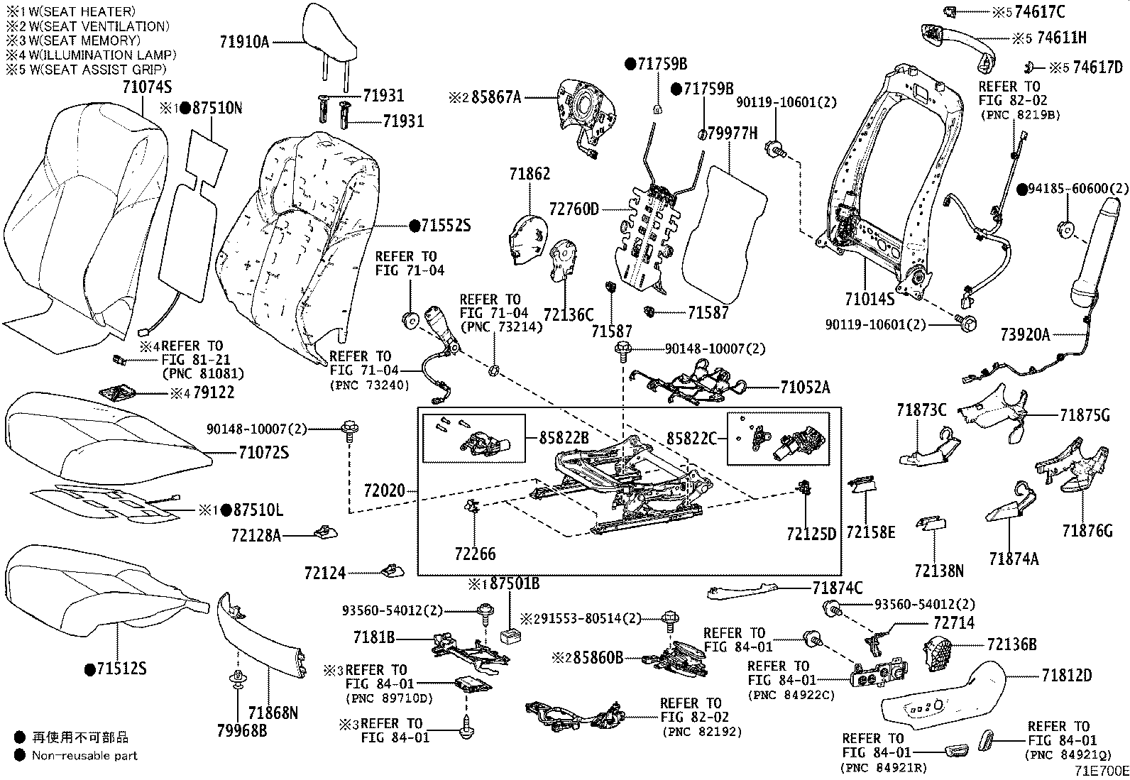 71013-30C90 FRAME SUB-ASSY, FRONT SEAT BACK, RH product image