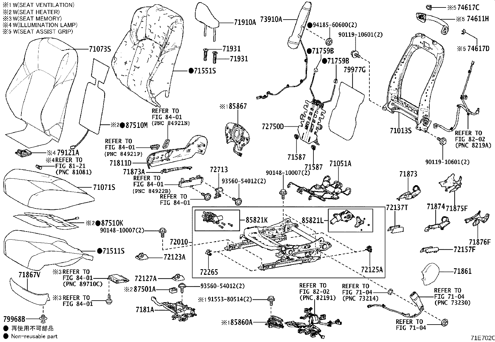 71013-30C90 FRAME SUB-ASSY, FRONT SEAT BACK, RH product image