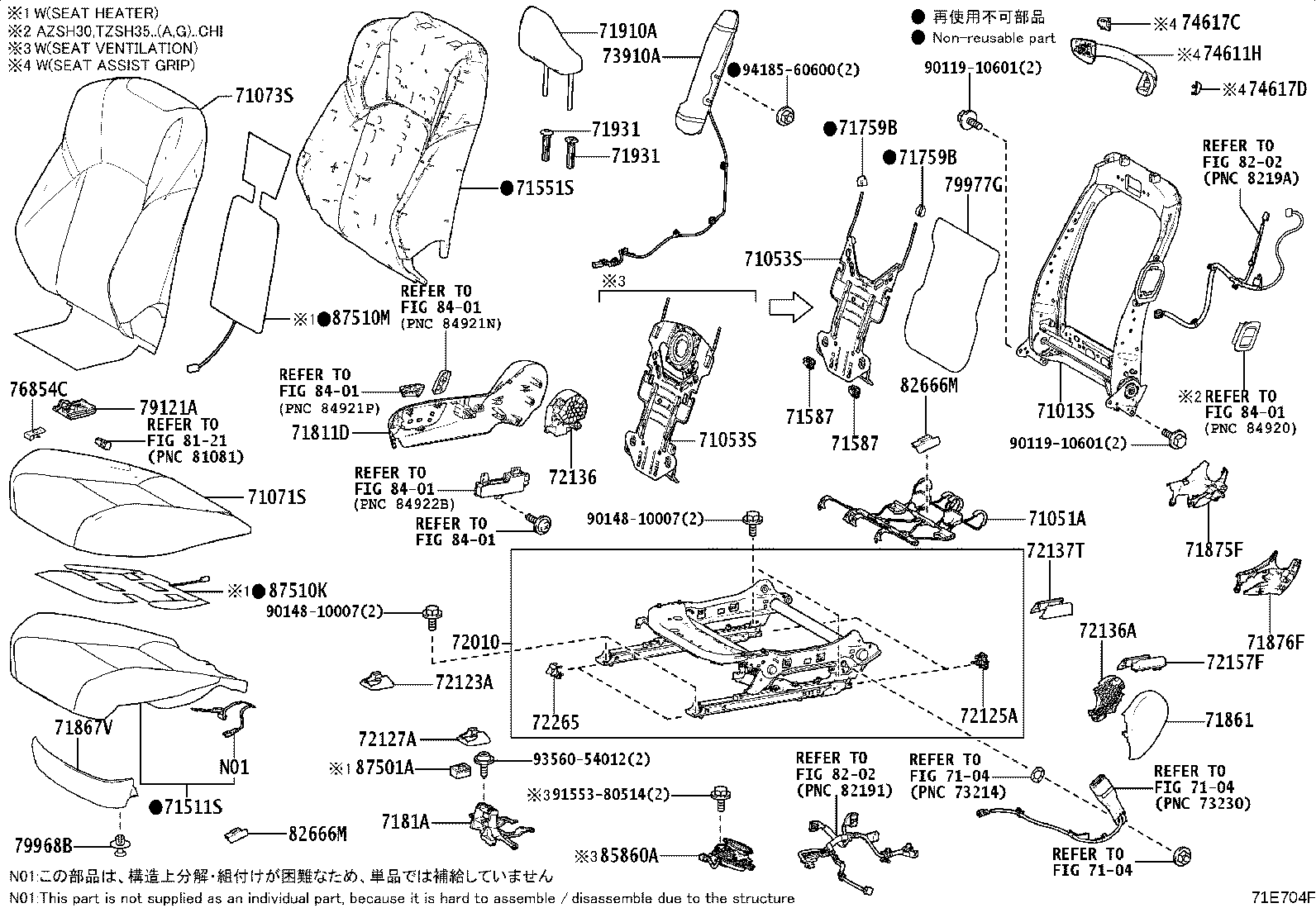 71013-30C90 FRAME SUB-ASSY, FRONT SEAT BACK, RH product image