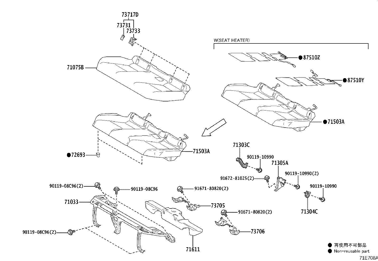 Toyota 71033-30010 LEG SUB-ASSY, REAR SEAT CUSHION