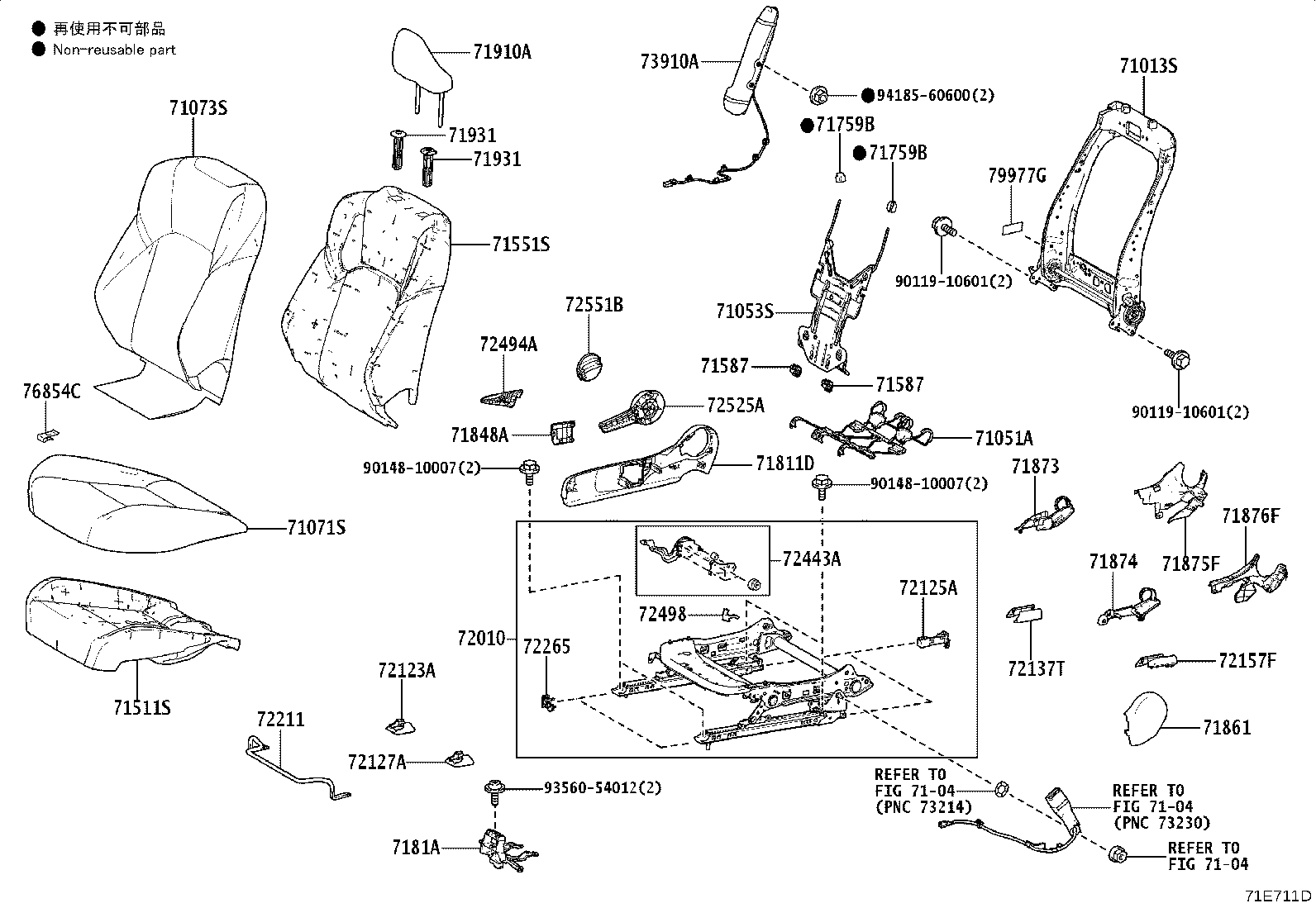 71502-30220 PAD, FRONT SEAT CUSHION, LH (FOR SEPARATE TYPE) product image