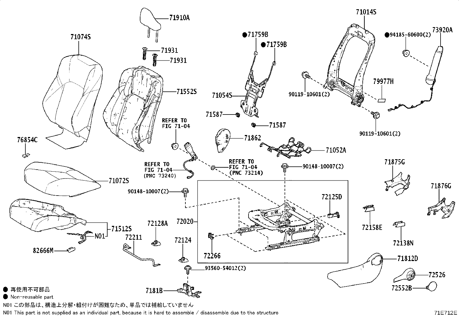 71502-30220 PAD, FRONT SEAT CUSHION, LH (FOR SEPARATE TYPE) product image