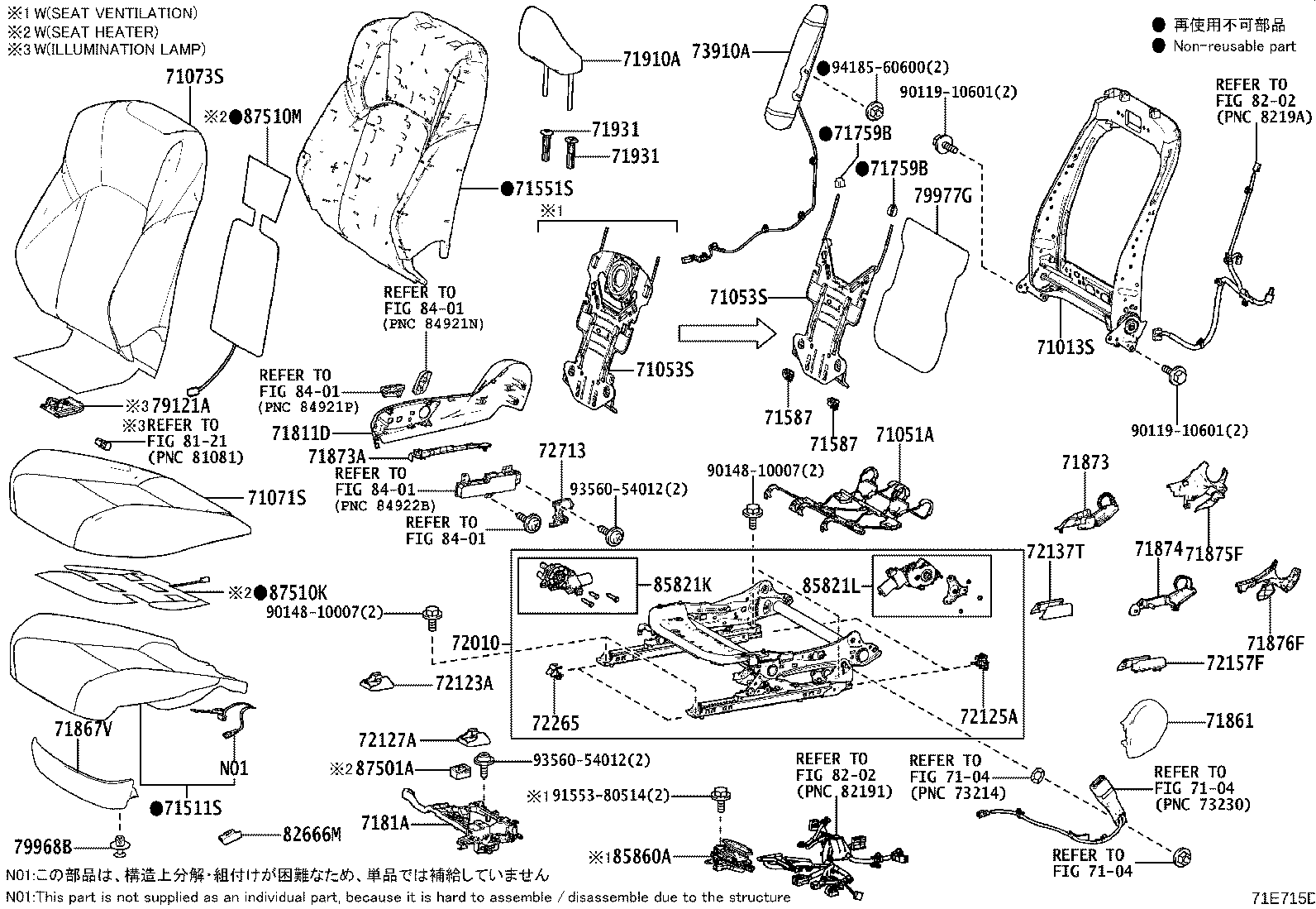 71013-30C90 FRAME SUB-ASSY, FRONT SEAT BACK, RH product image