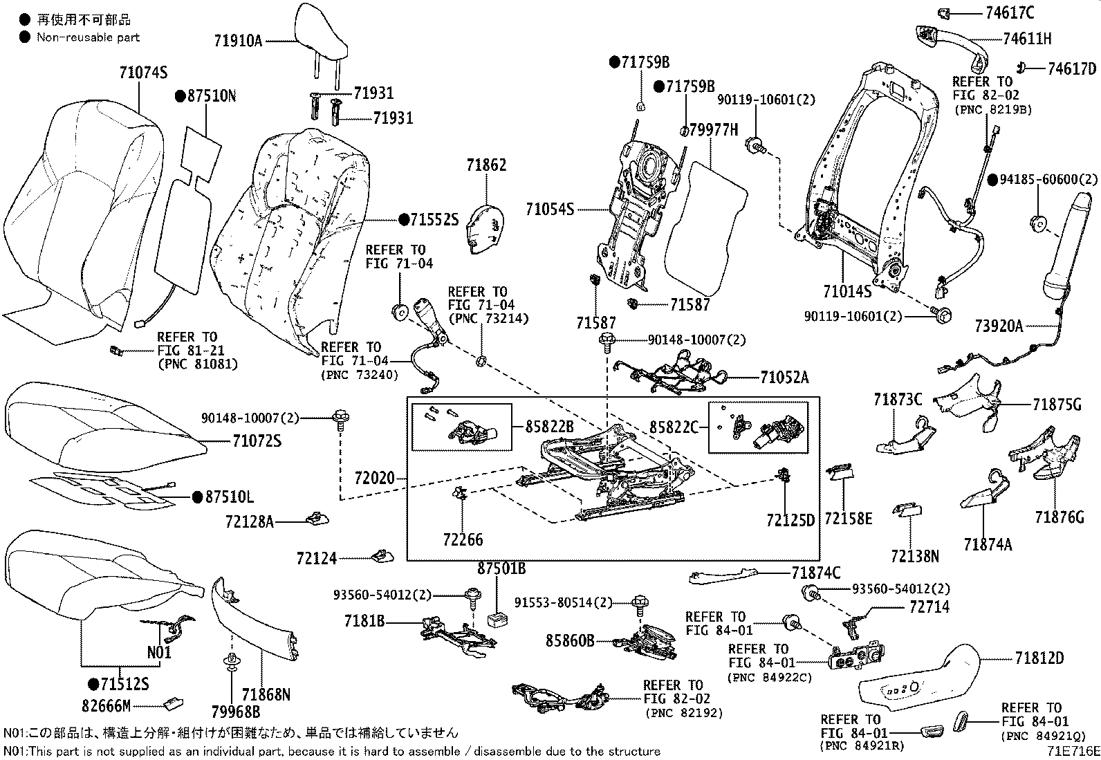 71013-30C90 FRAME SUB-ASSY, FRONT SEAT BACK, RH product image