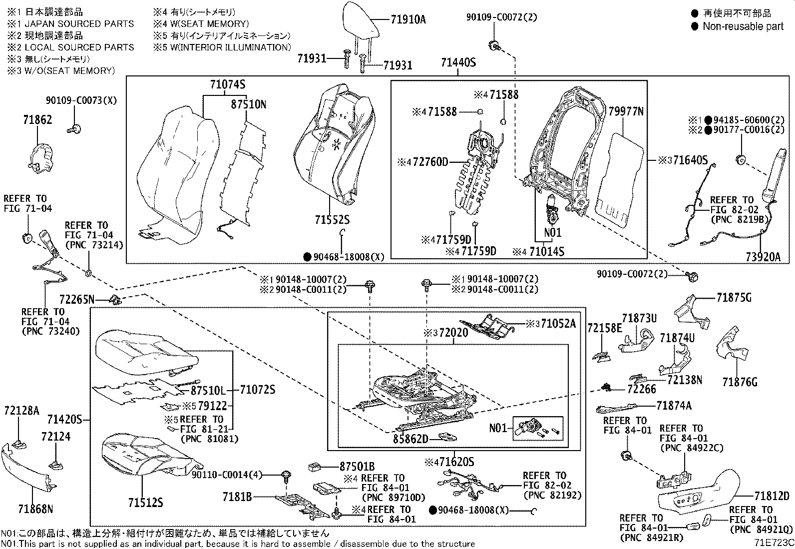 71051-0R070 SPRING SUB-ASSY, FRONT SEAT CUSHION, RH product image