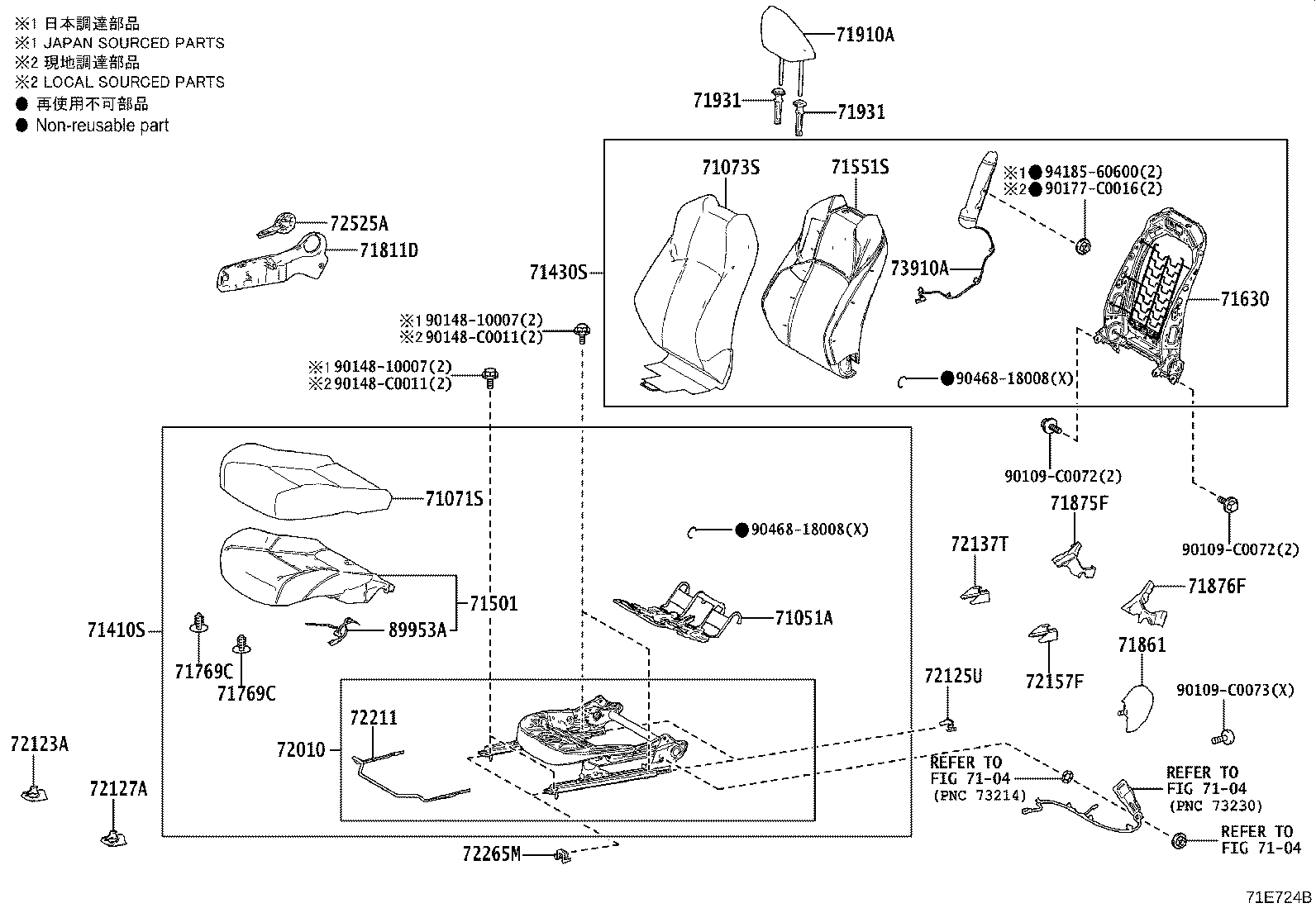 71051-0R070 SPRING SUB-ASSY, FRONT SEAT CUSHION, RH product image