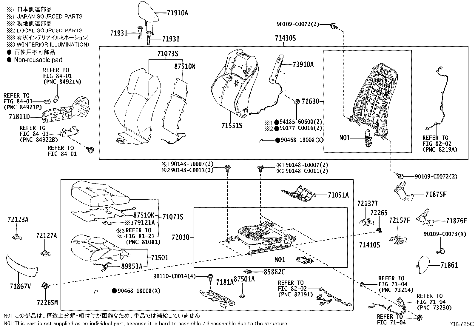 71051-0R070 SPRING SUB-ASSY, FRONT SEAT CUSHION, RH product image