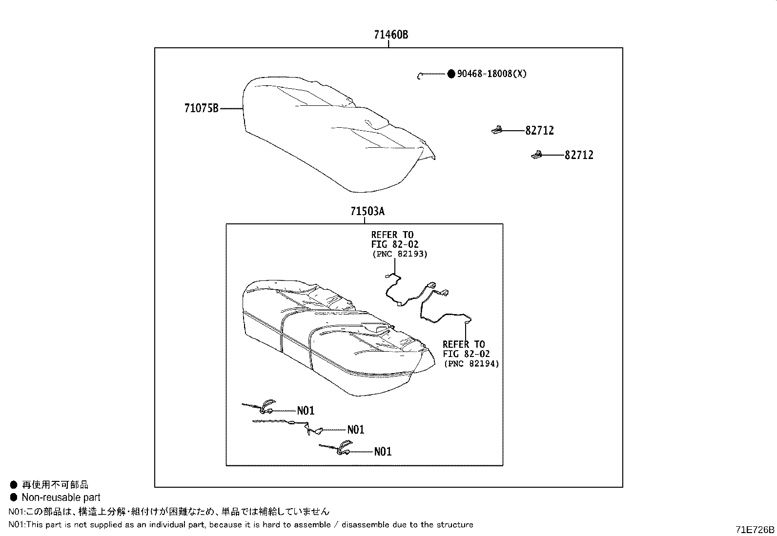 71305-0R050 HINGE SUB-ASSY, REAR SEAT BACK, CENTER product image